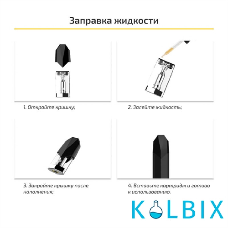 Змінний картридж OVNS Saber 2 (Original) 1.4 Ом