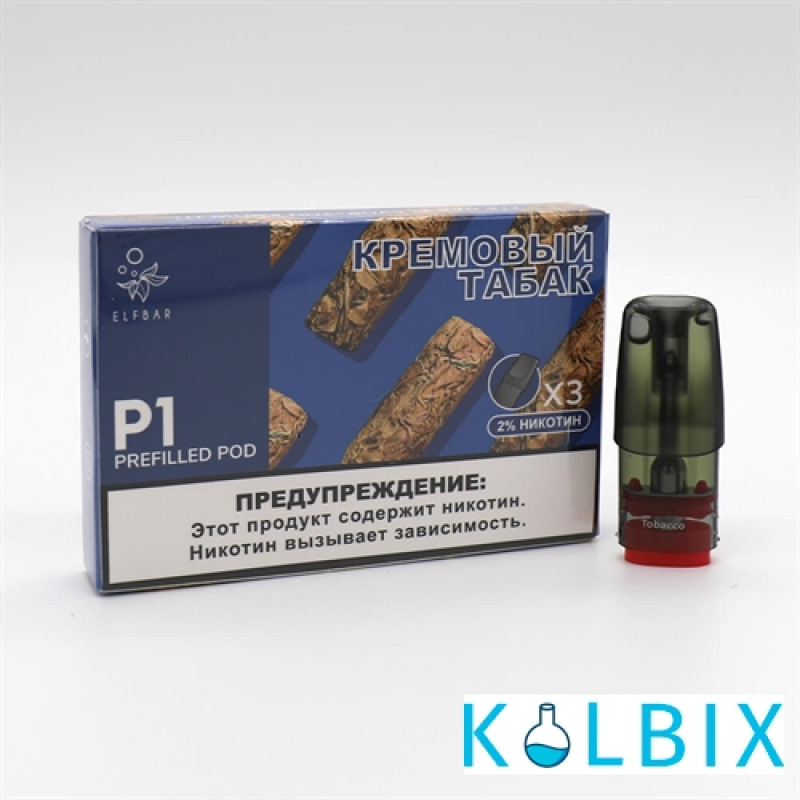 Заправленные картриджи для ELF BAR RF350 и MATE 500 2.0 Мл (1.2 Ом) со вкусом табака