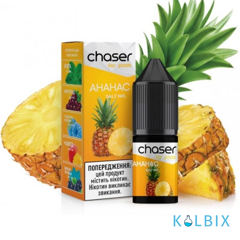 ЖИДКОСТЬ Chaser ForPods 15 мл, 20 мг НА СОЛЕВОМ НИКОТИНЕ со вкусом Ананаса