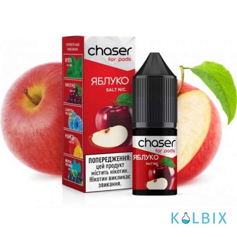 ЖИДКОСТЬ Chaser ForPods 15 мл, 20 мг НА СОЛЕВОМ НИКОТИНЕ со вкусом Яблока