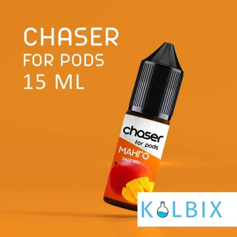 ЖИДКОСТЬ Chaser ForPods 15 мл, 30 мг НА СОЛЕВОМ НИКОТИНЕ со вкусом Манго