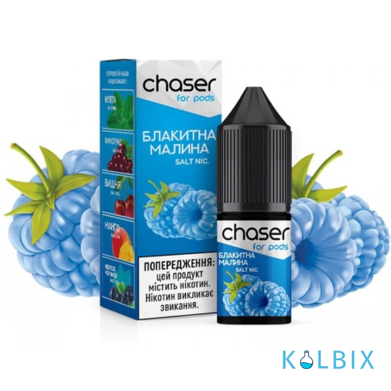 ЖИДКОСТЬ Chaser ForPods 15 мл, 30 мг НА СОЛЕВОМ НИКОТИНЕ со вкусом Голубой Малины