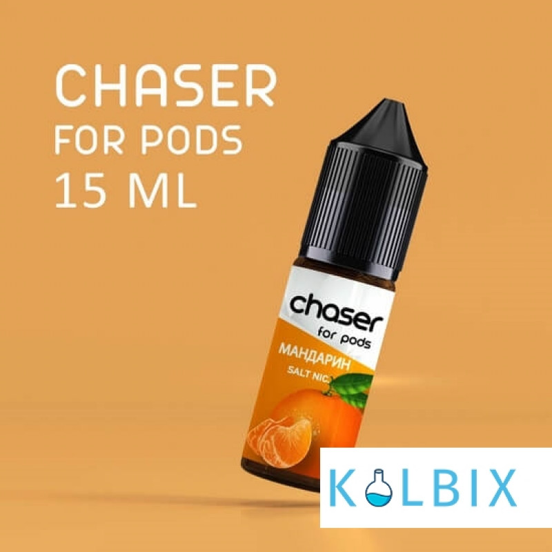 ЖИДКОСТЬ Chaser ForPods 15 мл, 30 мг НА СОЛЕВОМ НИКОТИНЕ со вкусом Мандарина