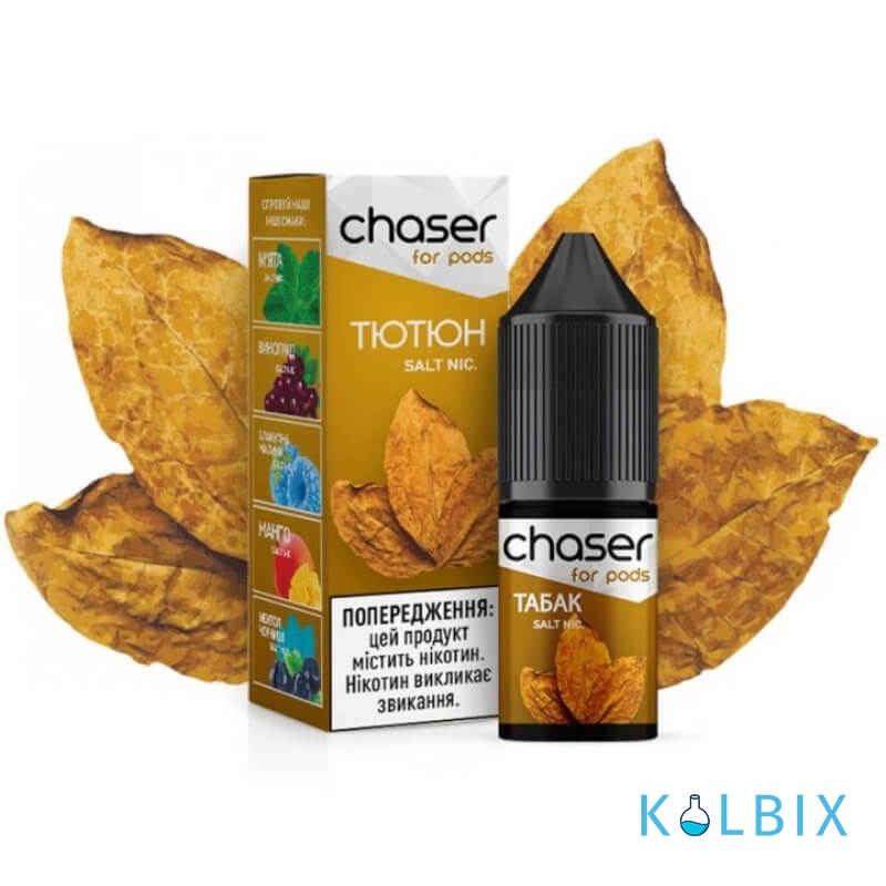 РІДИНА Chaser ForPods 15 мл, 30 мг НА СОЛЬОВОМУ НІКОТИНІ зі смаком Тютюн
