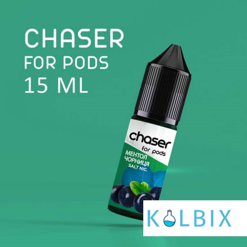 РІДИНА Chaser ForPods 15 мл, 30 мг НА СОЛЬОВОМУ НІКОТИНІ зі смаком чорниці з ментолом