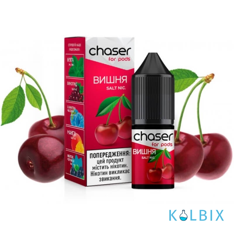 РІДИНА Chaser ForPods 15 мл, 50 мг НА СОЛЬОВОМУ НІКОТИНІ зі смаком Вишні