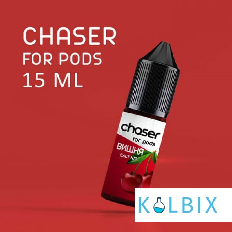 РІДИНА Chaser ForPods 15 мл, 50 мг НА СОЛЬОВОМУ НІКОТИНІ зі смаком Вишні