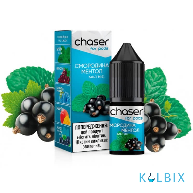 РІДИНА Chaser ForPods 15 мл, 50 мг НА СОЛЬОВОМУ НІКОТИНІ зі смаком Смородини та Ментола