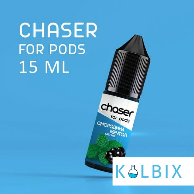 РІДИНА Chaser ForPods 15 мл, 50 мг НА СОЛЬОВОМУ НІКОТИНІ зі смаком Смородини та Ментола