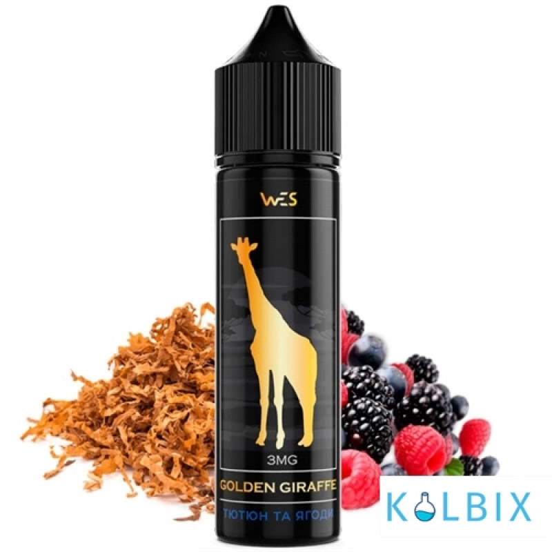 Рідина WES Golden Giraffe 60 мл НА ОРГАНІЧНОМУ НІКОТИНІ 3 мг зі смаком тютюну з ягодами