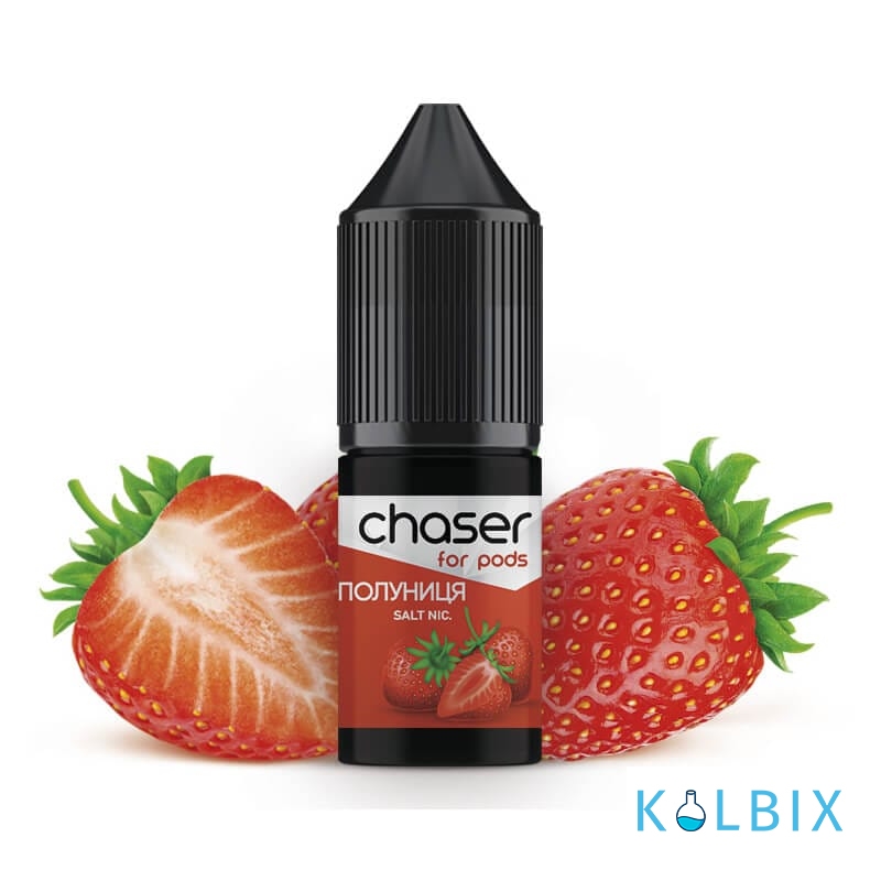 ЖИДКОСТЬ Chaser - Клубника 10 мл 60 мг НА СОЛЕВОМ НИКОТИНЕ СО ВКУСОМ клубники