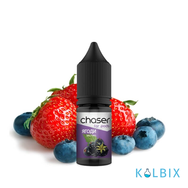 ЖИДКОСТЬ Chaser 10 мл 60 мг НА СОЛЕВОМ НИКОТИНЕ СО ВКУСОМ ягод