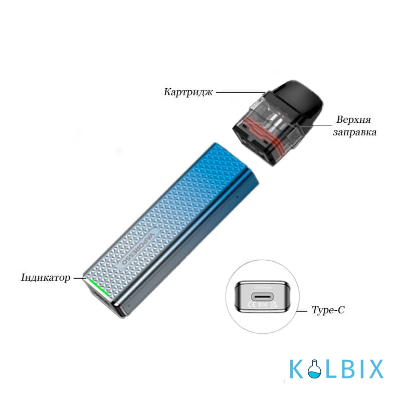 Pod-система Vaporesso XROS 3 Mini Pod Kit (Original) в градиентном зеленом цвете