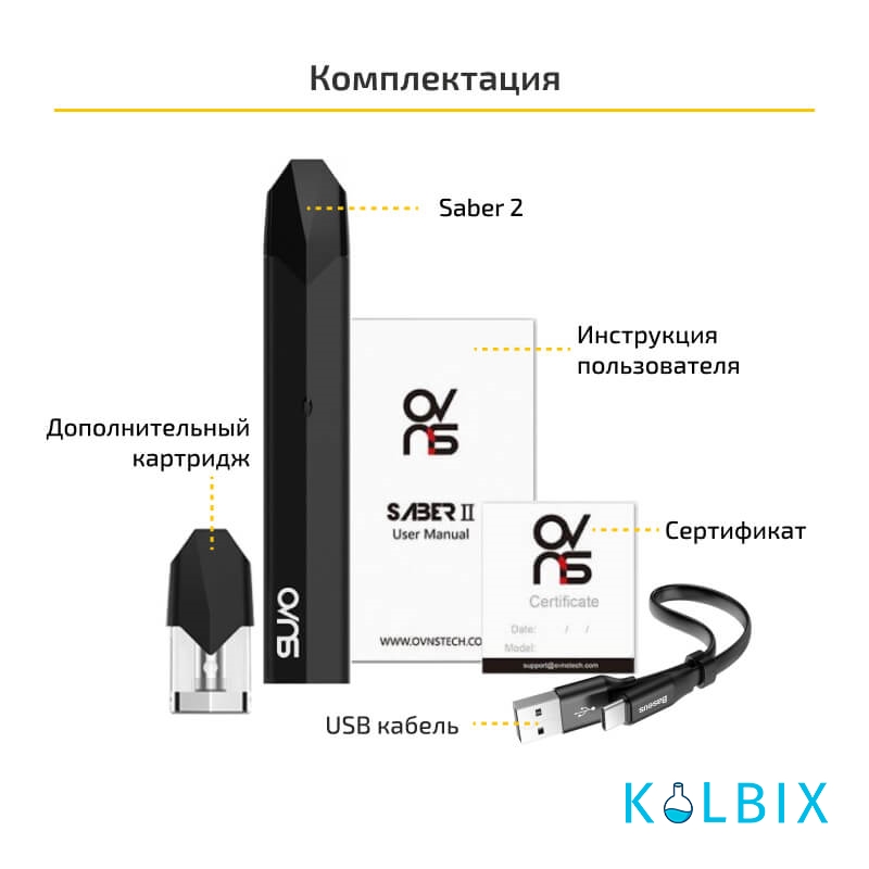 OVNS SABER 2 POD KIT (ORIGINAL) BLACK