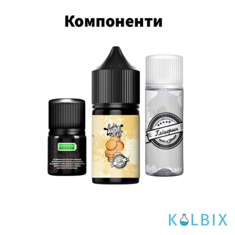 НАБІР ДЛЯ САМОЗАМІСУ HYPE 30 МЛ