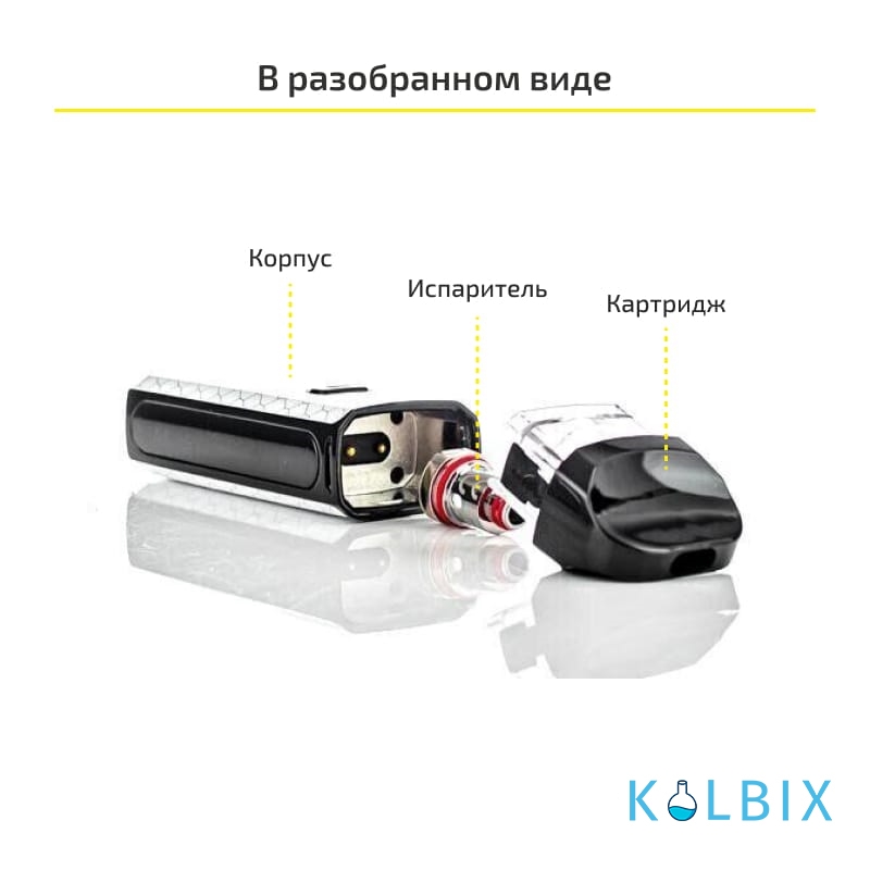 SMOK NORD 2 POD STARTER KIT (ORIGINAL) 7 COLOR COBRA