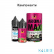 РІДИНА AROMA MAX SALT 30 МЛ