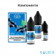 НАБОР ДЛЯ САМОЗАМЕСА FLAVORLAB DISPOSABLE PUFF 10 МЛ 50 МГ