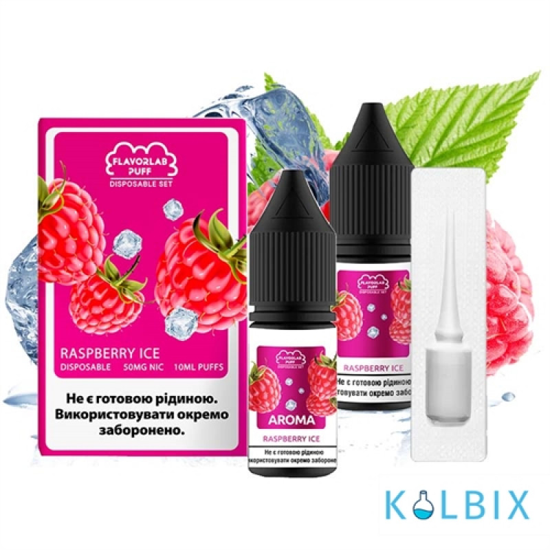 Набор для самозамеса Flavorlab Disposable Puff со вкусом малины с прохладой 10 мл 50 мг