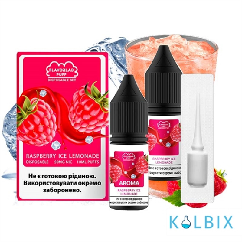 Набор для самозамеса Flavorlab Disposable Puff со вкусом лимонад с малиной и льдом 10 мл 50 мг