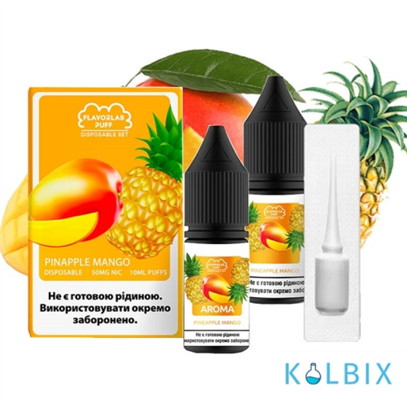 Набор для самозамеса Flavorlab Disposable Puff со вкусом ананаса и манго 10 мл 50 мг
