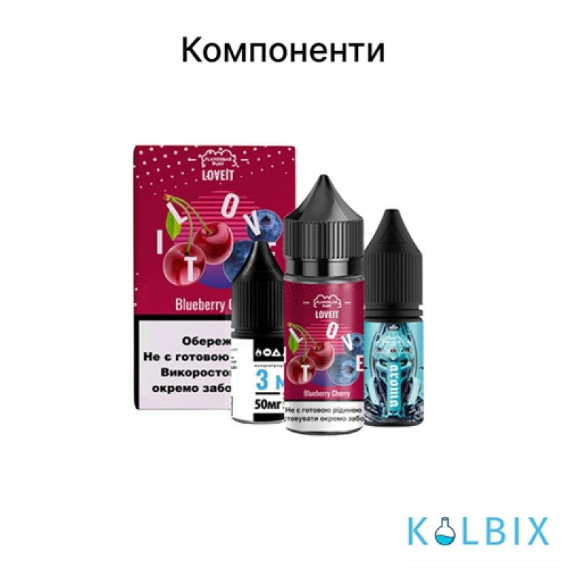 НАБІР ДЛЯ САМОЗАМІСУ FLAVORLAB LOVE IT 30 МЛ