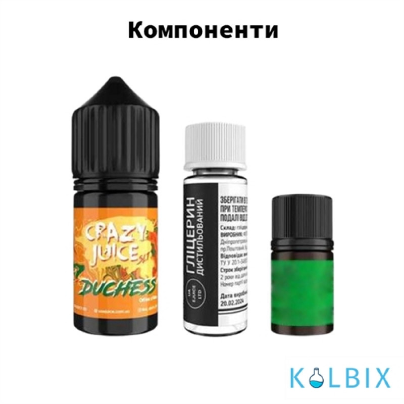 НАБІР ДЛЯ САМОЗАМІСУ CRAZY JUICE