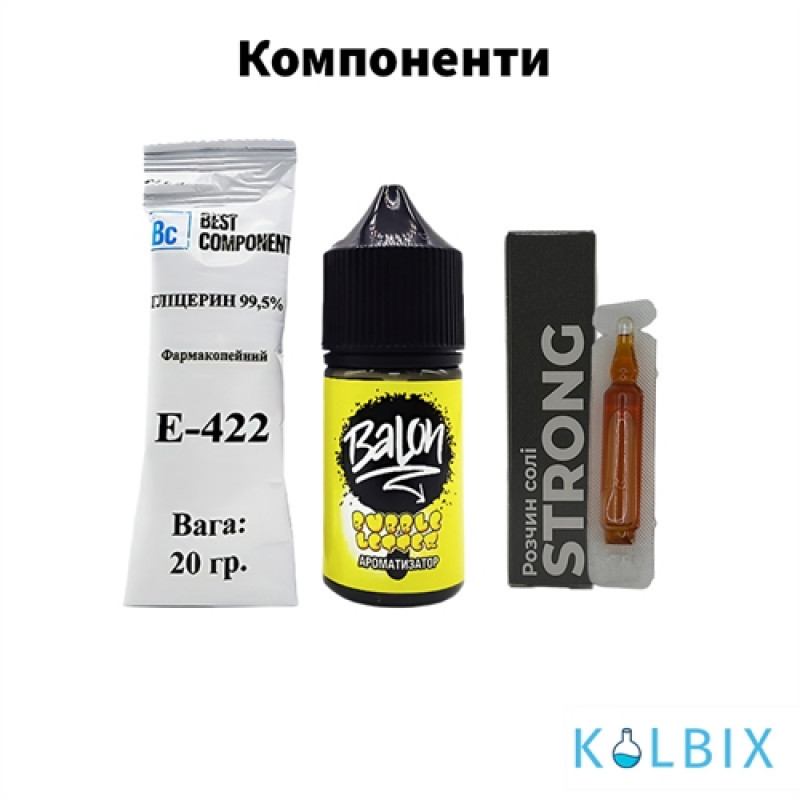 НАБІР ДЛЯ САМОЗАМІСУ BALON SALT 30 МЛ