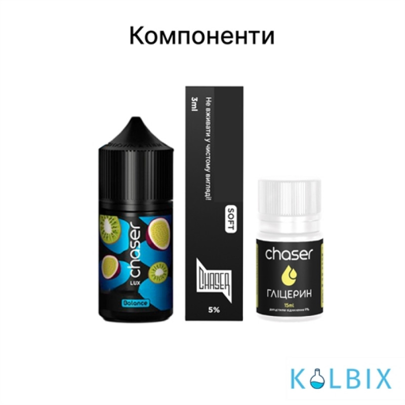 НАБІР ДЛЯ САМОЗАМІСУ CHASER LUX 30 МЛ
