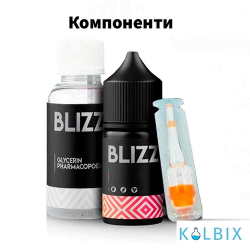 НАБІР ДЛЯ САМОЗАМІСУ BLIZZ 30 МЛ