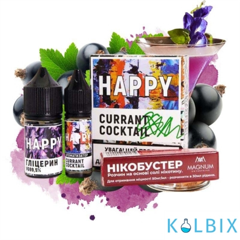 Набір для самозамішування HAPPY 30 мл 25 мг зі смаком смородинового коктейлю