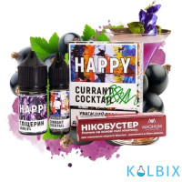 Набор для самозамеса HAPPY 30 мл 50 мг со вкусом смородинового коктейлю