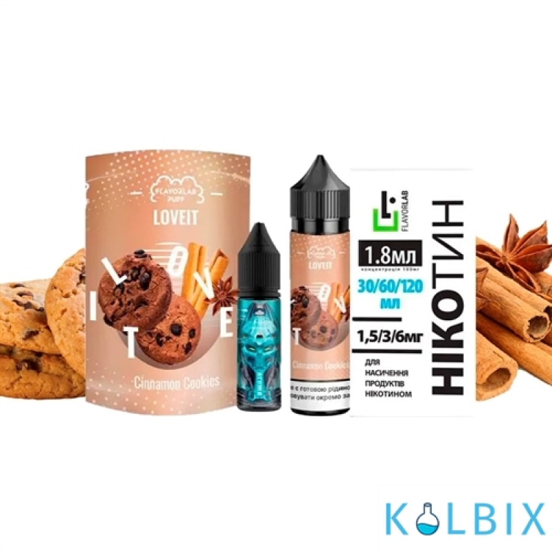 Набор для самозамеса Flavorlab Love it 60 мл 6 мг со вкусом печенья с корицей