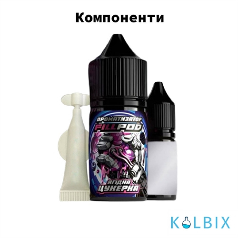 НАБІР ДЛЯ САМОЗАМІСУ FILL POD 30 МЛ