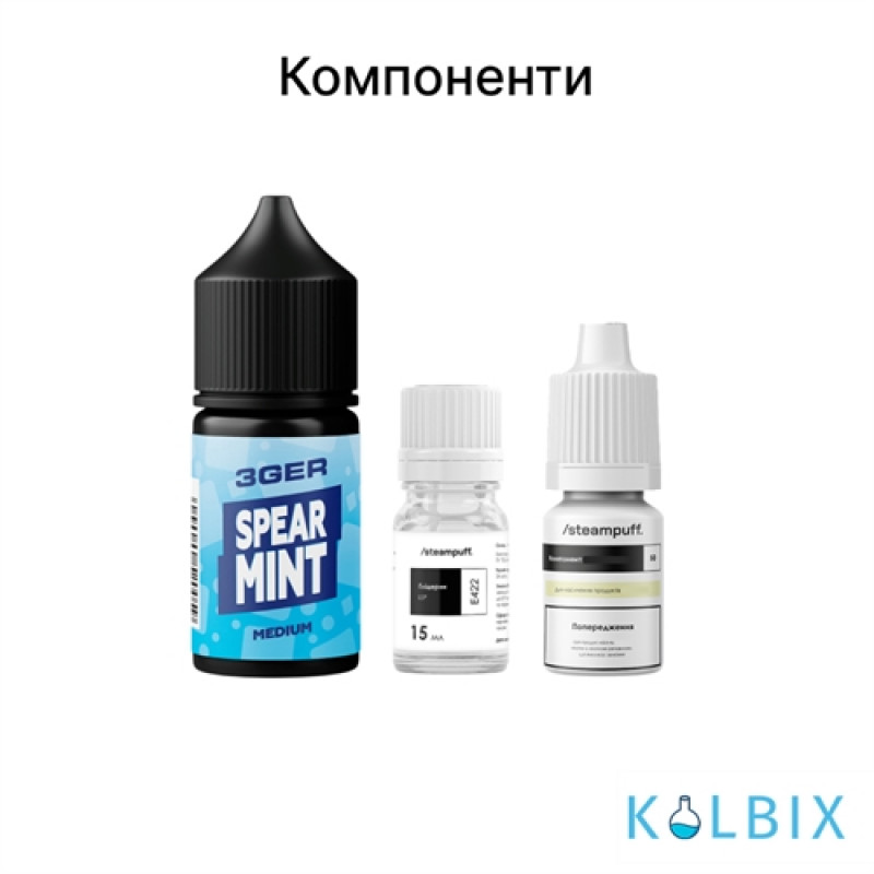 НАБІР ДЛЯ САМОЗАМІСУ 3GER SALT 30 МЛ