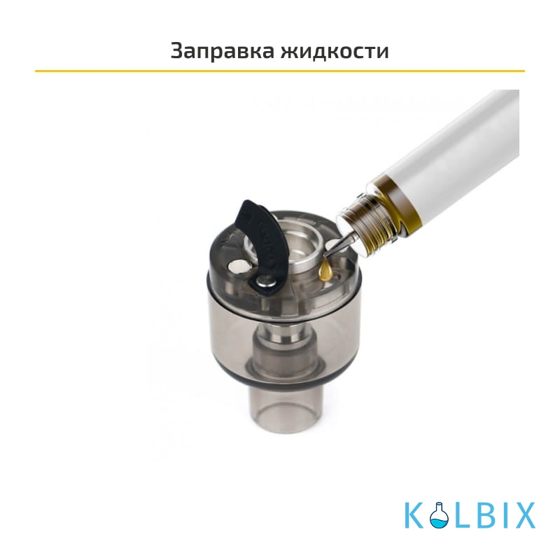 Voopoo Drag S Pod Mod Kit (Original) Chestnut