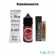 НАБІР ДЛЯ САМОЗАМІСУ BRO SALT 30 МЛ