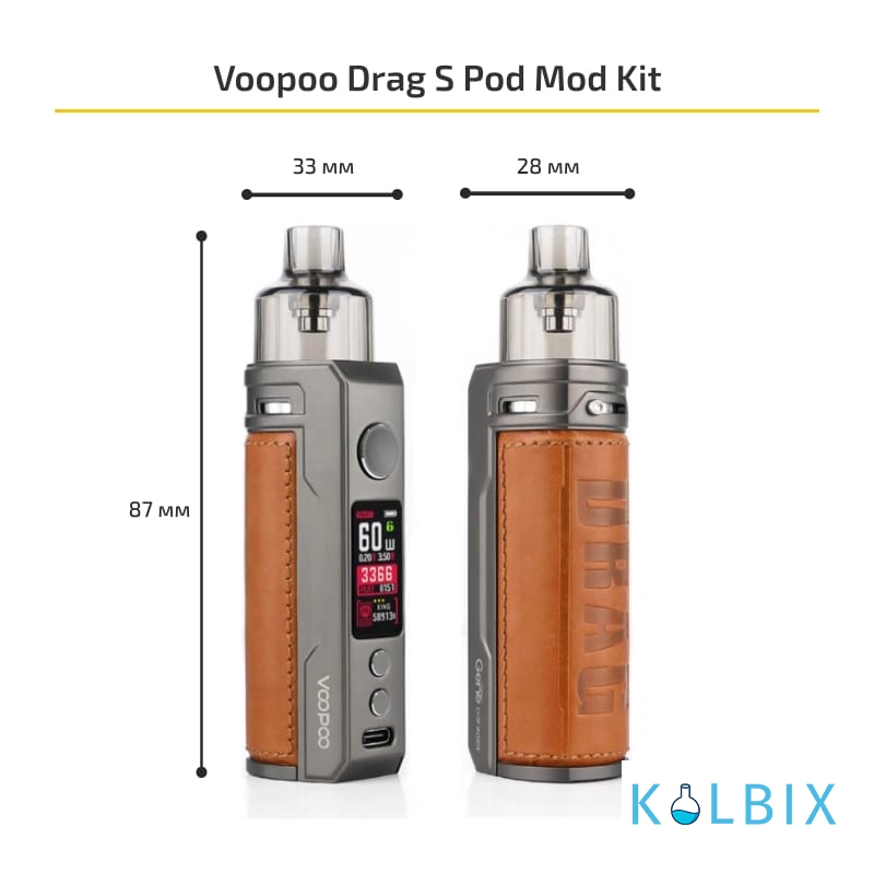 Voopoo Drag S Pod Mod Kit (Original) Retro