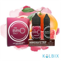 Набор для самозамеса Bro Salt 30 мл 25 мг со вкусом грейпфрута