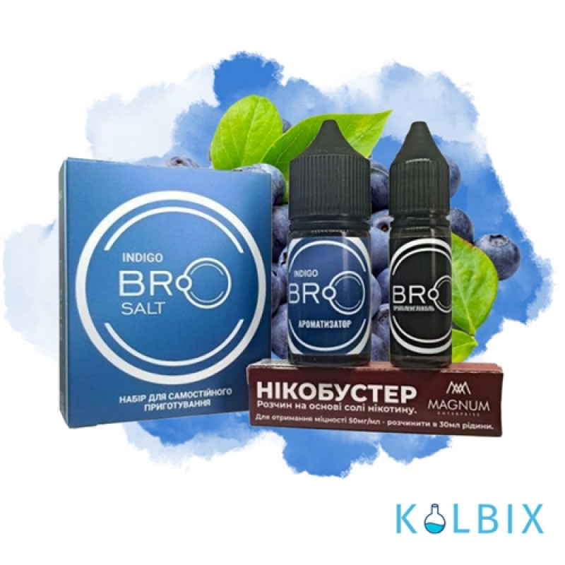 Набор для самозамеса Bro Salt 30 мл 25 мг со вкусом синих ягод
