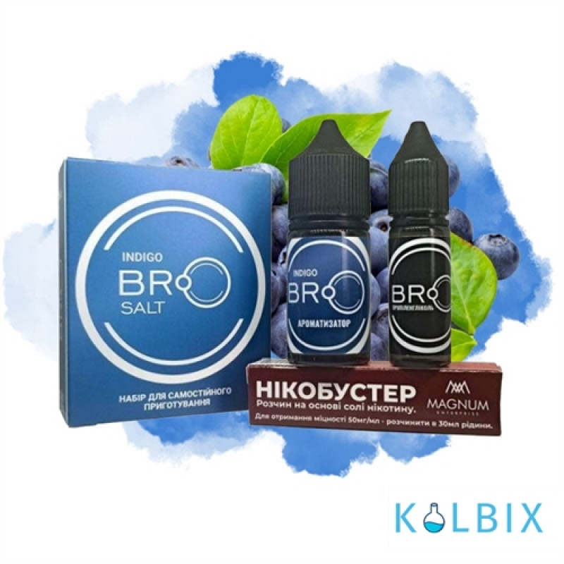 Набор для самозамеса Bro Salt 30 мл 50 мг со вкусом синих ягод