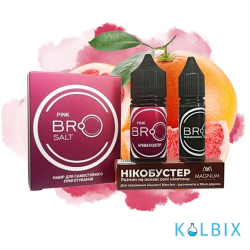 Набор для самозамеса Bro Salt 30 мл 50 мг со вкусом грейпфрута