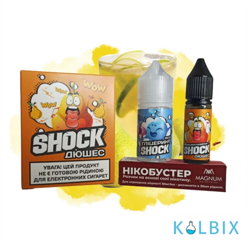 Набор для самозамеса Shock 30 мл 25 мг со вкусом дюшеса