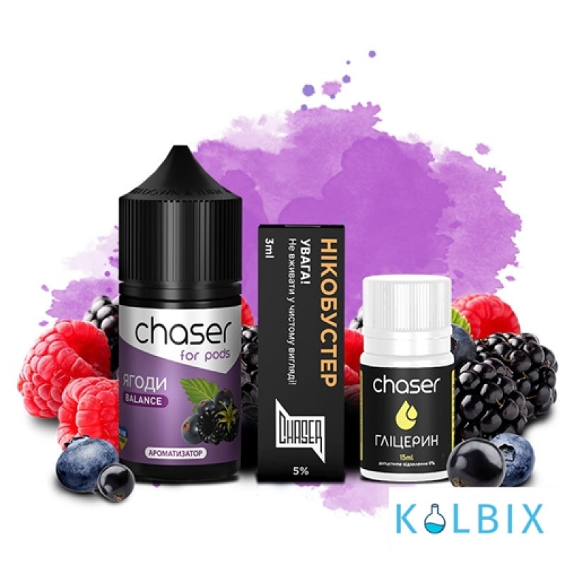 Набір для самозамісу Chaser ForPods 30мл 50мг зі смаком ягід