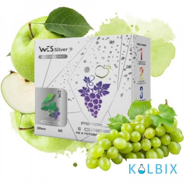Набір для самозамісу WES Silver 30 мл 50 мг зі смаком винограду та яблука