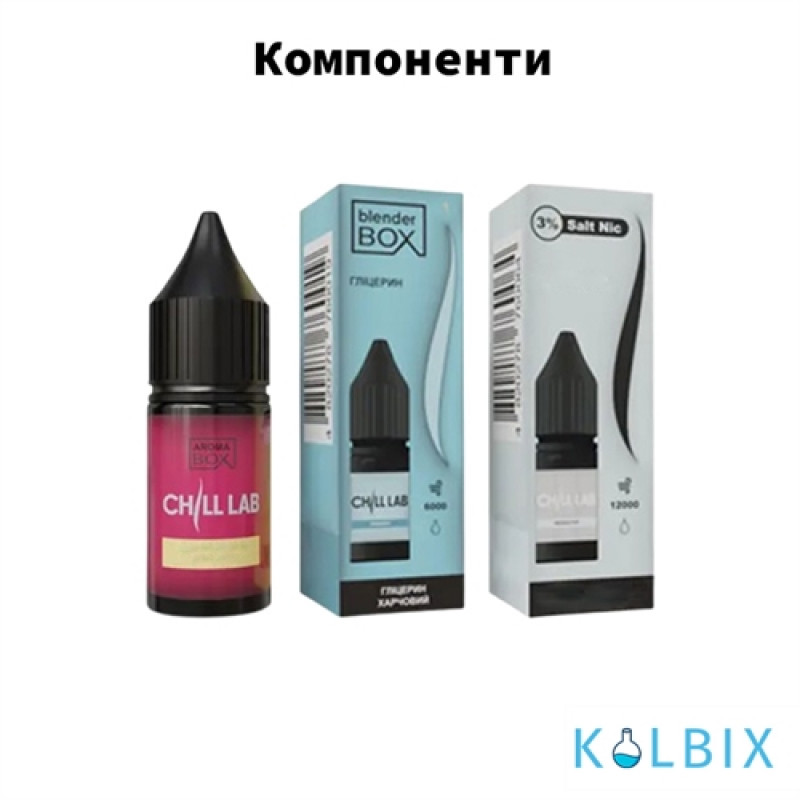НАБІР ДЛЯ САМОЗАМІСУ CHILL LAB 15 МЛ 30 МГ