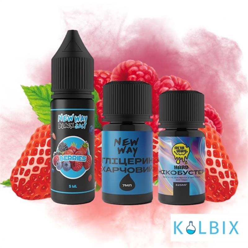 Набор для самозамеса New Way Black 15 мл 65 мг со вкусом ягод