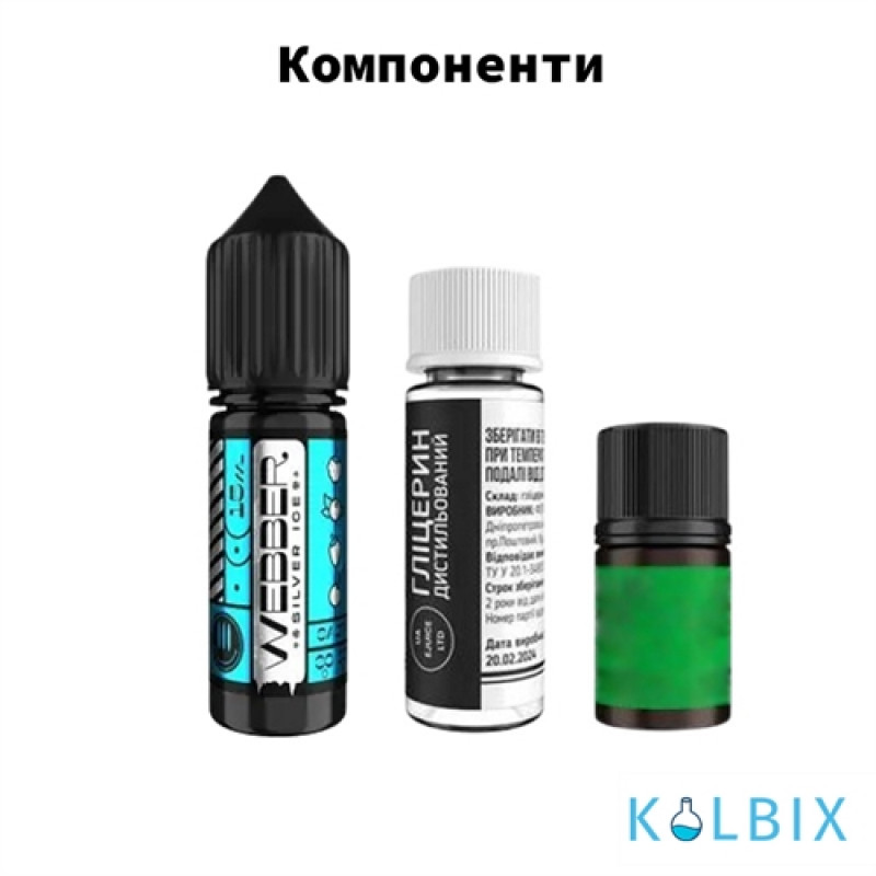 РІДИНА WEBBER 15 МЛ