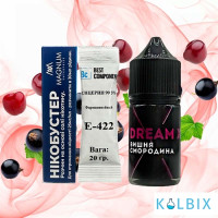 Набор для самозамеса Dream X 30 мл 65 мг со вкусом вишни и смородины