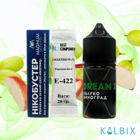 Набір для самозамісу Dream X 30 мл 65 мг зі смаком яблука та винограду